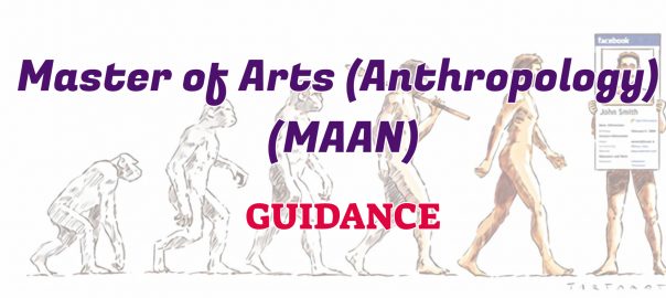 master of arts in anthropology ignou detail and guidance