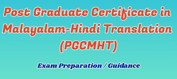 post graduate certificate in malayalam hindi translation guidance and exam preparation