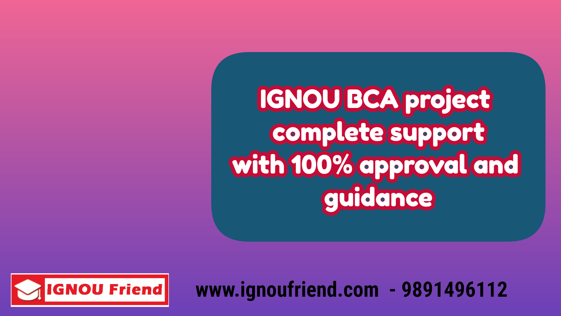 ignou bca project synopsis example