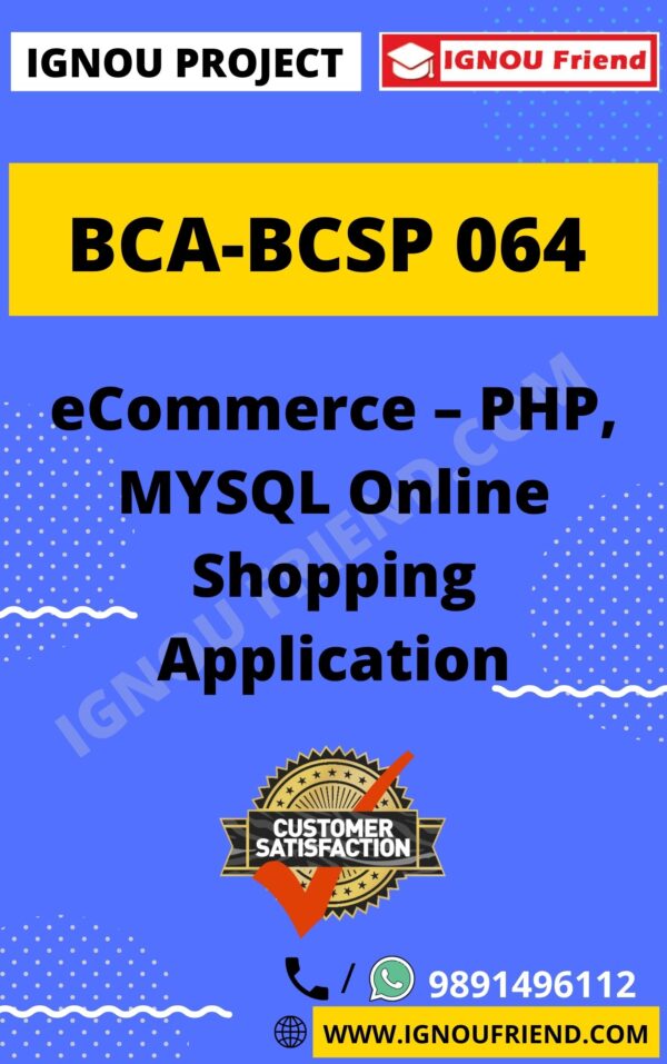 ignou-bca-bcsp064-synopsis-only- eCommerce - PHP, MYSQL Online Shopping Application