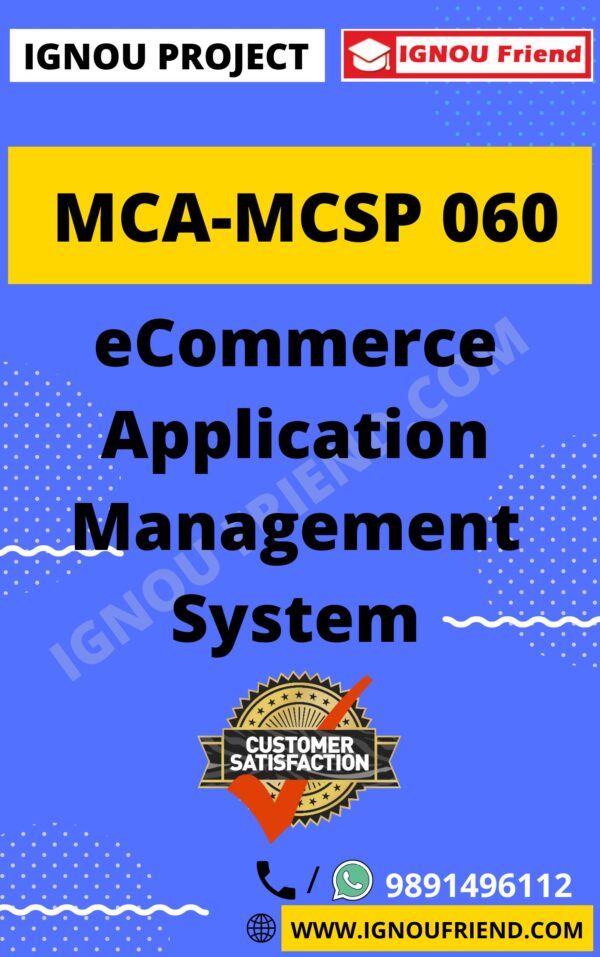 Ignou MCA MCSP-060 Synopsis Only, Topic - eCommerce Application Management system