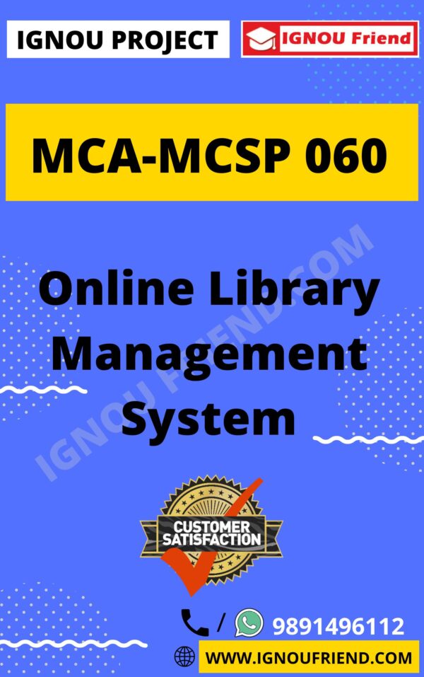 Ignou MCA MCSP-060 Synopsis Only, Topic - Online Library Management system