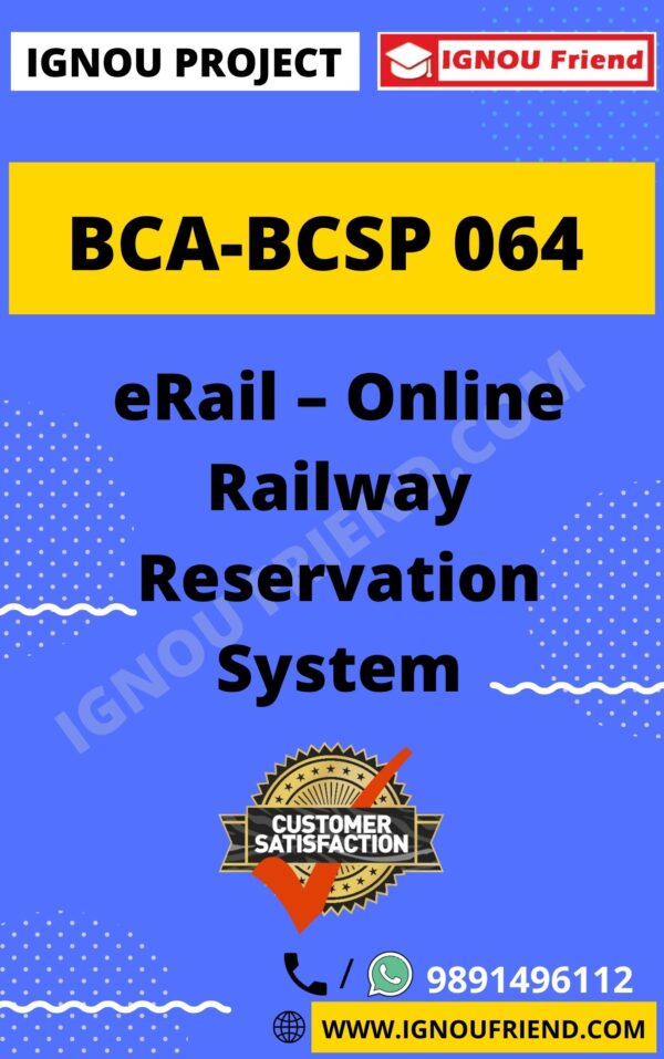 ignou-bca-bcsp064-synopsis-only- eRail-Online Railway Reservation Management System