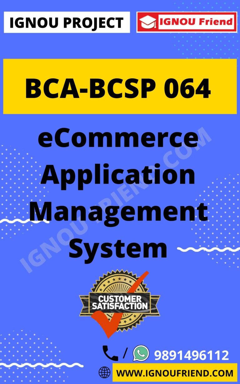 ignou bca project synopsis examples