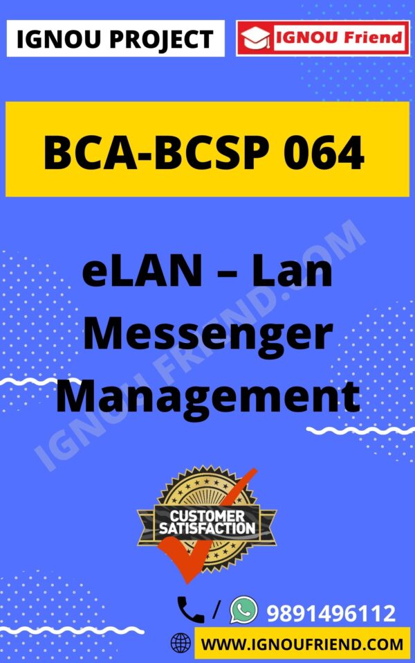 Ignou BCA BCSP-064 Complete Project, Topic - eLAN - Lan Management System